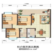 新邵银水湾户型信息2