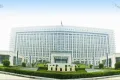 三盛国际公园户型图46