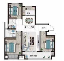 正东凯旋城2期户型信息4