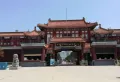 孔雀王府楼盘图32