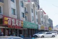 保利观潮楼盘图62