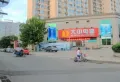 通用博园楼盘图15