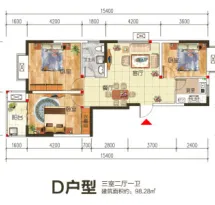 金誉府户型信息5