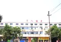 城泰枫华天成楼盘图51