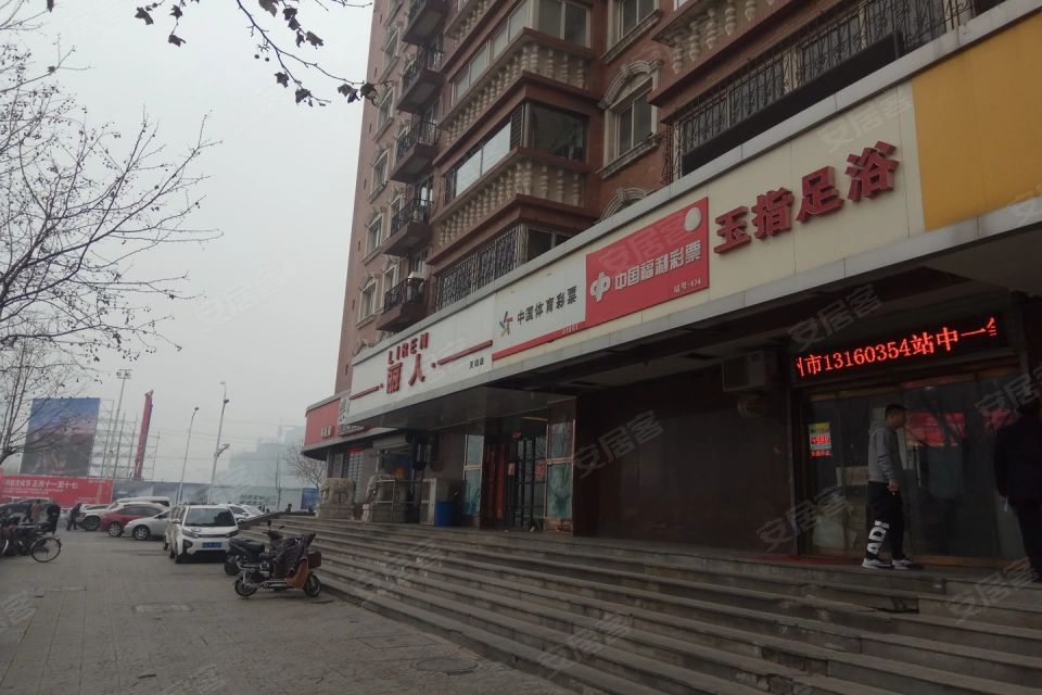 雅都园房价47