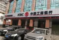 孝感碧桂园桃源楼盘图50