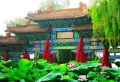 万科海晏公馆楼盘图19