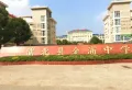 浦北碧桂园楼盘图16