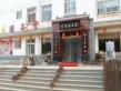 力高国际户型图78