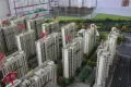 万科龙湖城市之光云玺户型图26