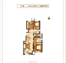 潮白河孔雀城·润泽学府户型信息1