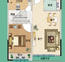 龙泉国际户型信息2