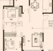 华邦·新华城户型信息16