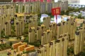 融汇城户型图9
