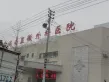 正大南环国际中心户型图