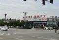汉昇悦荣府楼盘图8