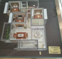 金色维也纳二期户型信息2