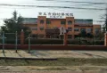 龙山尚苑楼盘图20