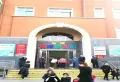 大城华府楼盘图18