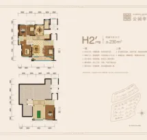 巨力·公园华府户型信息3