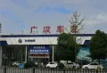 汉昇悦荣府楼盘图28