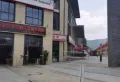 桃源泊岸楼盘图16