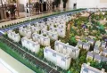 天业悦山湖楼盘图4