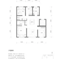 长安悦玺户型信息4
