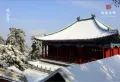 鸿瑞西峰·溪悦府楼盘图15