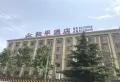 星联岚溪府楼盘图35