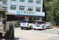 龙湖天琅楼盘图37