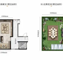 天朗富春原颂户型信息5