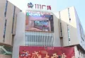 宇业天逸河畔楼盘图35