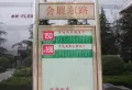 济南高新万达广场楼盘图7