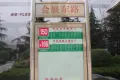 济南高新万达广场商铺户型图