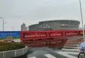 华强城鹿佩特楼盘图55