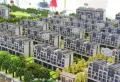 中海云麓公馆楼盘图19