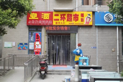 建发雍龙府房价56