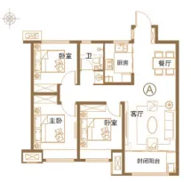 玉鑫悦府户型信息5