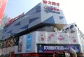 圆融玺悦楼盘图20
