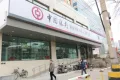 舜兴东方户型图19
