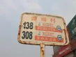 力高国际户型图79