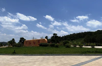 益府中央公园房价16