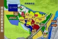 米易·天空之城楼盘图1