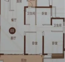 敏捷·紫岭天玺户型信息12