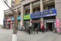德阳保利国际城香槟国际楼盘图39