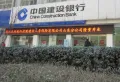 天阶·泓都国际楼盘图6