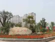 舜兴东方户型图15