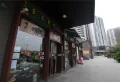 北部万科城楼盘图66