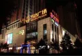 宇业天逸河畔楼盘图33